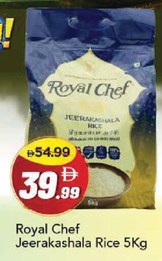 available at Mark & Save in UAE - Sharjah / Ajman
