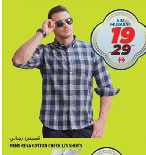available at هاشم هايبرماركت in الإمارات العربية المتحدة , الامارات - الشارقة / عجمان