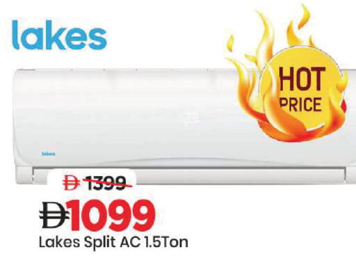 available at Mark & Save in UAE - Sharjah / Ajman