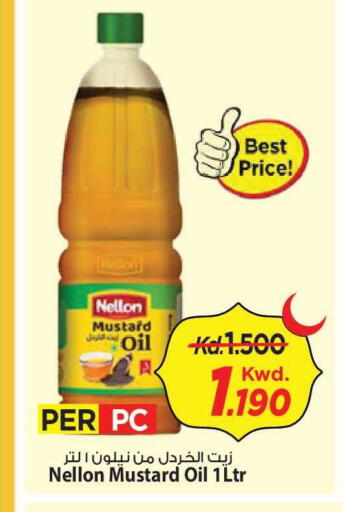 available at Mark & Save in Kuwait - Kuwait City