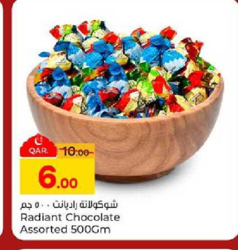 available at Paris Hypermarket in Qatar - Al-Shahaniya