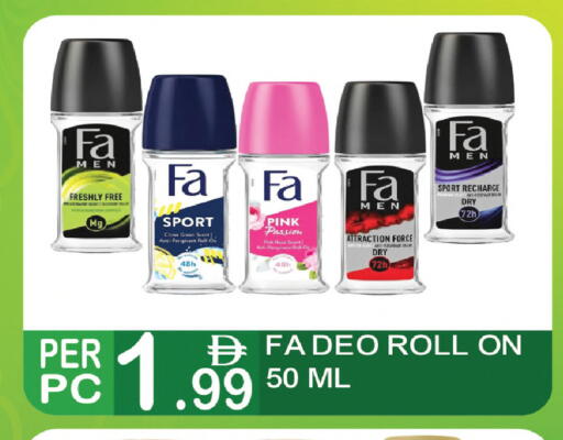 available at دريم لاند in الإمارات العربية المتحدة , الامارات - دبي