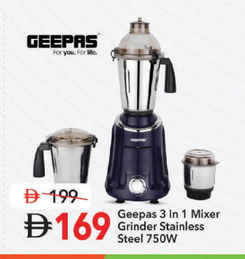 available at Mark & Save in UAE - Dubai
