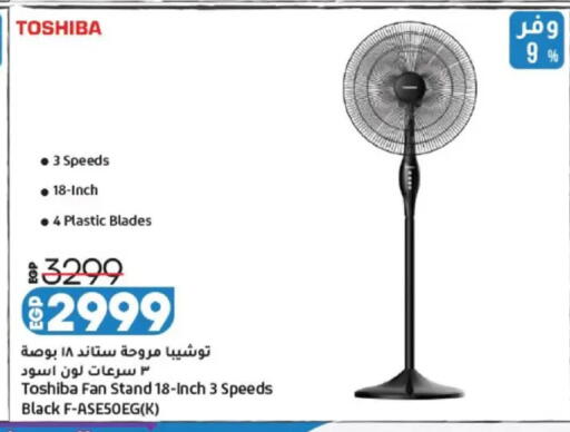 available at Lulu Hypermarket  in Egypt - Cairo