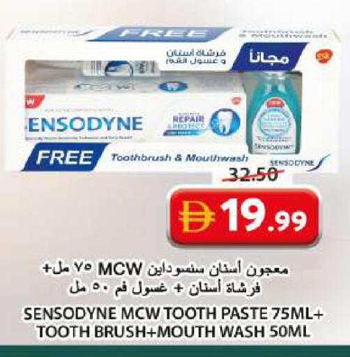 available at جراند هايبر ماركت in الإمارات العربية المتحدة , الامارات - الشارقة / عجمان