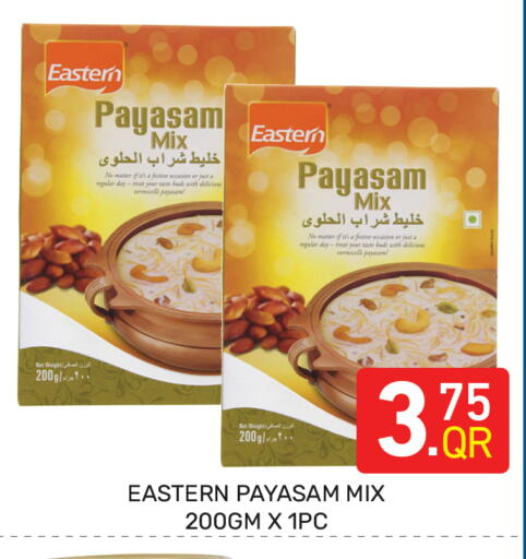 available at Majlis Hypermarket in Qatar - Al Rayyan