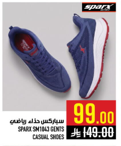 available at Abraj Hypermarket in KSA, Saudi Arabia, Saudi - Mecca