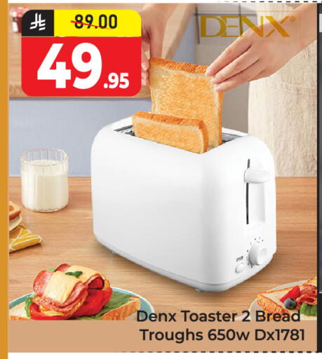 available at Elite 10 Hypermarket in KSA, Saudi Arabia, Saudi - Riyadh