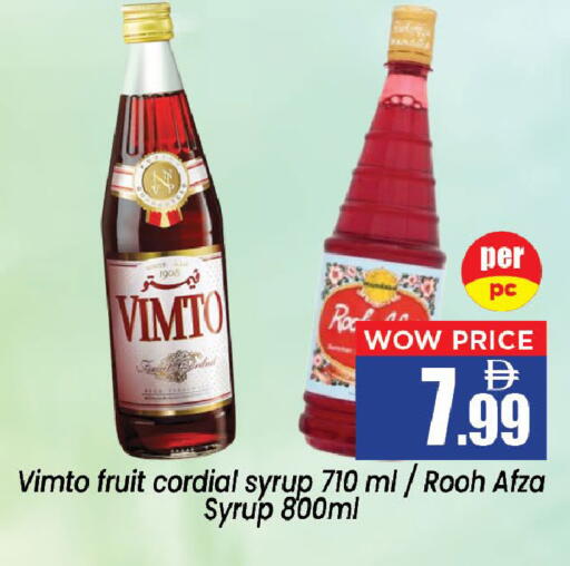 available at Neomart Hypermarket in UAE - Sharjah / Ajman