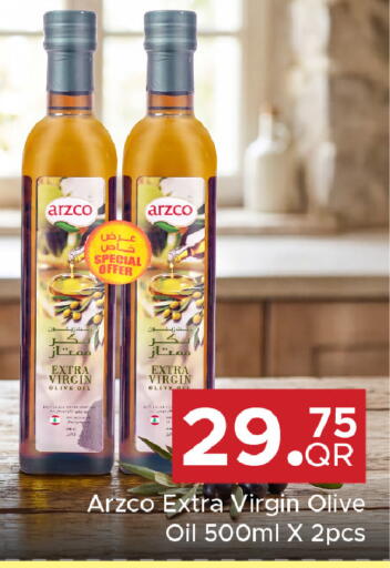 available at Family Food Centre in Qatar - Umm Salal