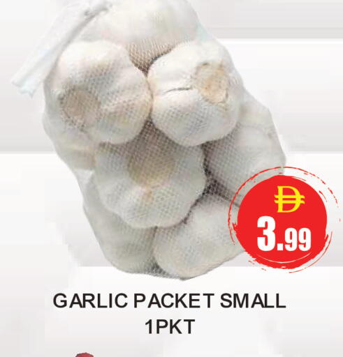 Garlic available at TALAL MARKET in UAE - Abu Dhabi
