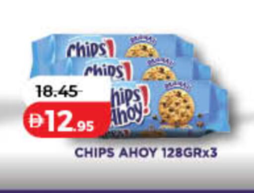 available at Lulu Hypermarket in UAE - Dubai