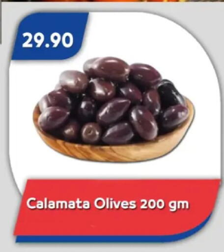 available at Bassem Market in Egypt - Cairo