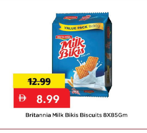 available at Mark & Save in UAE - Dubai
