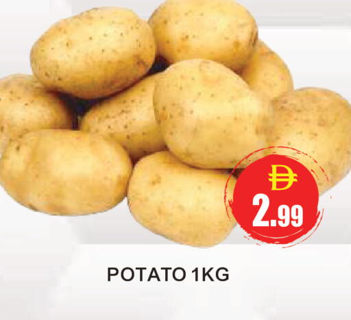 Potato available at TALAL MARKET in UAE - Abu Dhabi