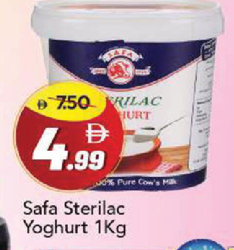 available at Mark & Save in UAE - Sharjah / Ajman