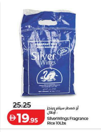 available at لولو هايبرماركت in الإمارات العربية المتحدة , الامارات - أم القيوين‎