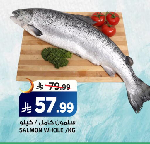 available at المدينة هايبرماركت in مملكة العربية السعودية, السعودية, سعودية - الرياض