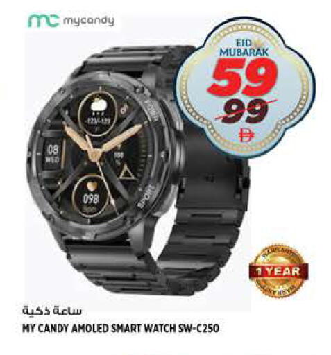 available at هاشم هايبرماركت in الإمارات العربية المتحدة , الامارات - الشارقة / عجمان