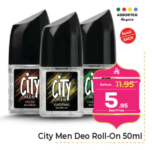 available at Makkah Hypermarket in KSA, Saudi Arabia, Saudi - Riyadh