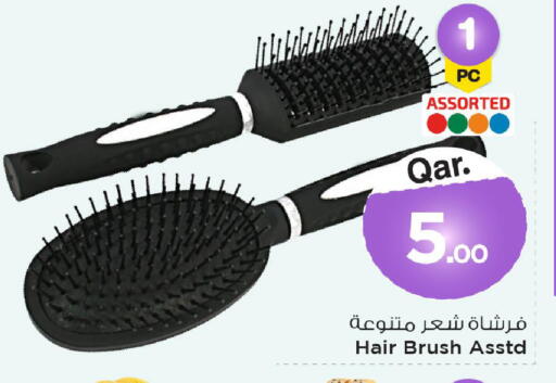 available at Mark & Save  in Qatar - Doha
