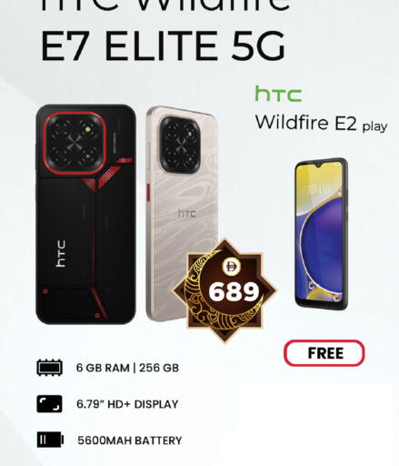 available at Safari Hypermarket in UAE - Sharjah / Ajman
