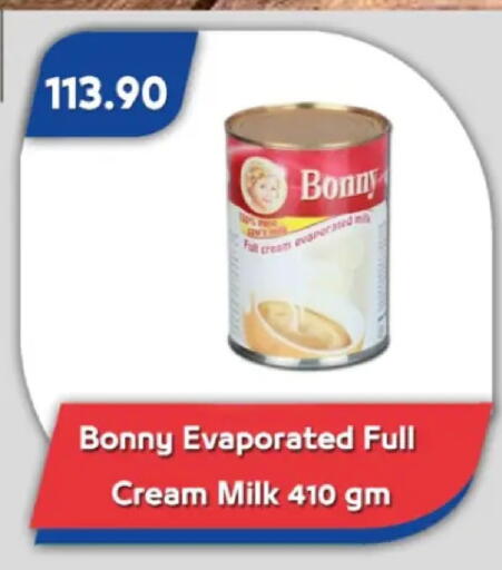 available at Bassem Market in Egypt - Cairo