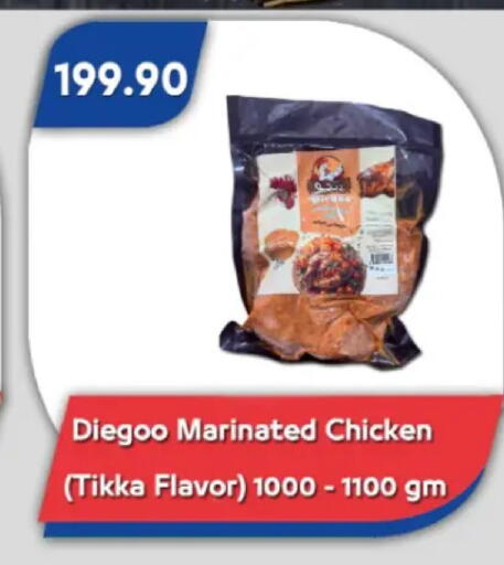 available at Bassem Market in Egypt - Cairo