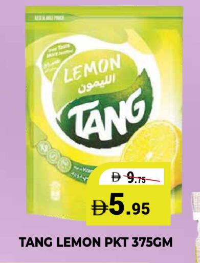 Lemon available at Kerala Hypermarket in UAE - Ras al Khaimah