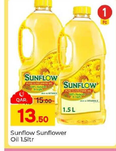 available at Paris Hypermarket in Qatar - Al Khor
