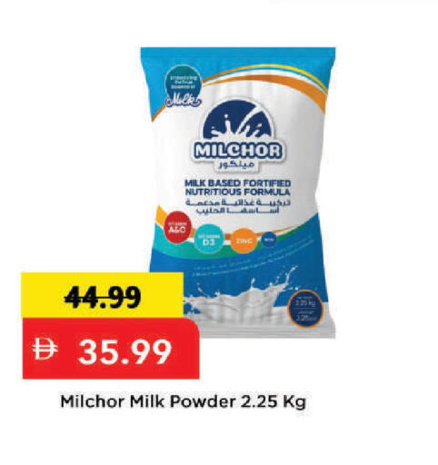 available at Mark & Save in UAE - Dubai