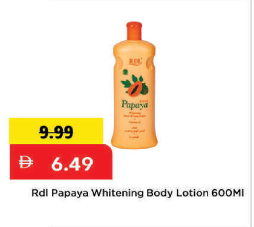 Papaya available at Mark & Save in UAE - Dubai
