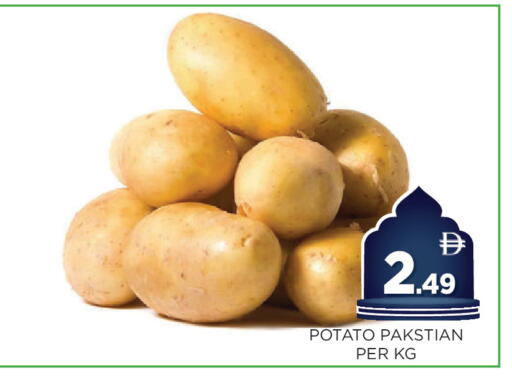 Potato available at اينس المدينة هايبرماركت in الإمارات العربية المتحدة , الامارات - الشارقة / عجمان