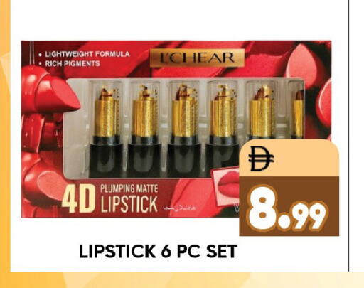 available at Leptis Hypermarket  in UAE - Ras al Khaimah