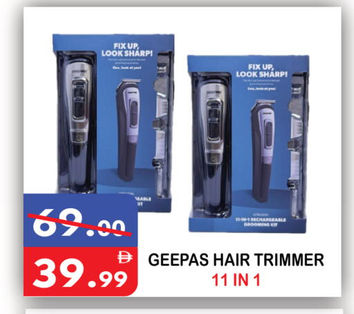 available at United Hypermarket in UAE - Dubai
