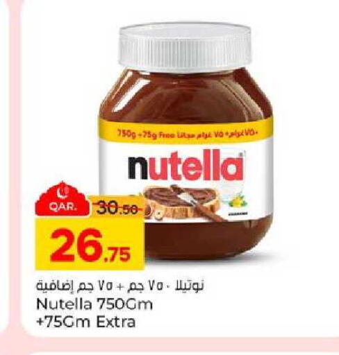 available at Paris Hypermarket in Qatar - Al-Shahaniya