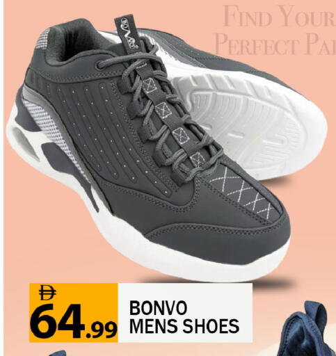 available at Leptis Hypermarket  in UAE - Ras al Khaimah
