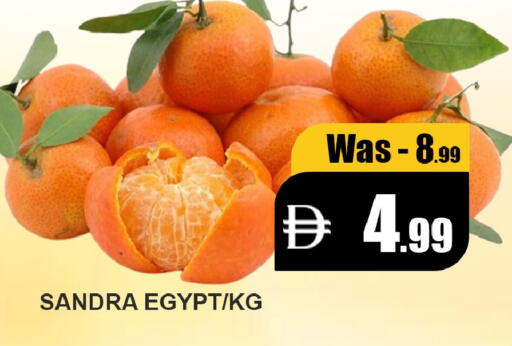 from Egypt available at ليبتس هايبرماركت in الإمارات العربية المتحدة , الامارات - ٱلْعَيْن‎