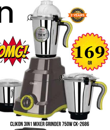 available at Dubai Shopping Center in Qatar - Al Wakra