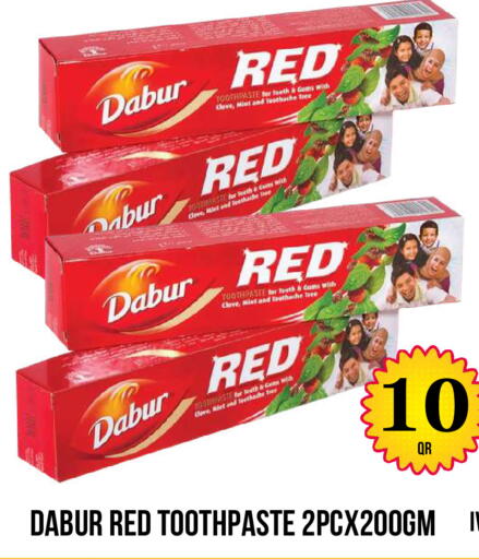 Mint available at Dubai Shopping Center in Qatar - Al Wakra