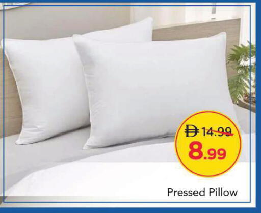 available at مارك & سيف in الإمارات العربية المتحدة , الامارات - أبو ظبي