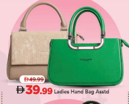 available at Mark & Save in UAE - Dubai