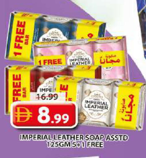 available at Grand Hyper Market in UAE - Sharjah / Ajman