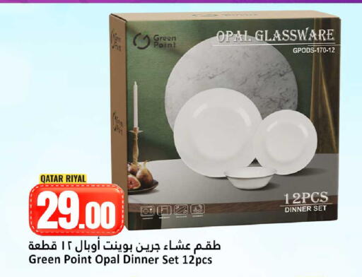 available at Dana Hypermarket in Qatar - Umm Salal