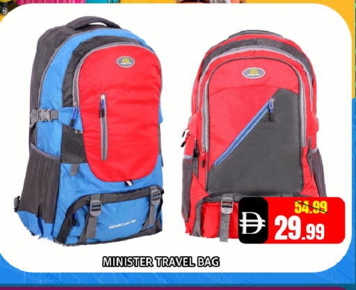 available at ليبتس هايبرماركت in الإمارات العربية المتحدة , الامارات - ٱلْعَيْن‎