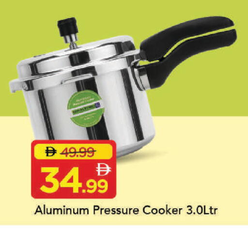 available at مارك & سيف in الإمارات العربية المتحدة , الامارات - دبي