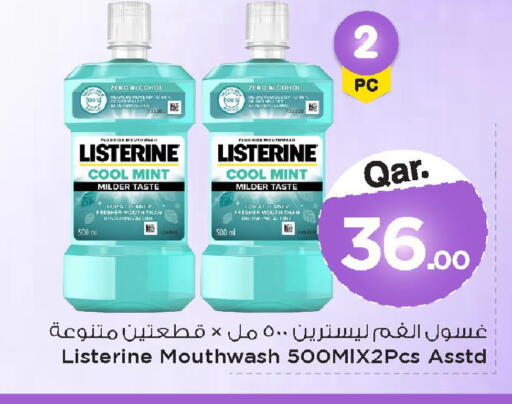 Mint available at مارك & سيف in قطر - الشحانية