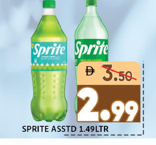 Lemon available at Leptis Hypermarket  in UAE - Ras al Khaimah