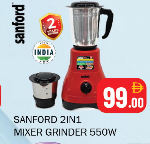 available at سوق المبارك هايبرماركت in الإمارات العربية المتحدة , الامارات - الشارقة / عجمان