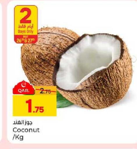 Coconut available at باريس هايبرماركت in قطر - الدوحة